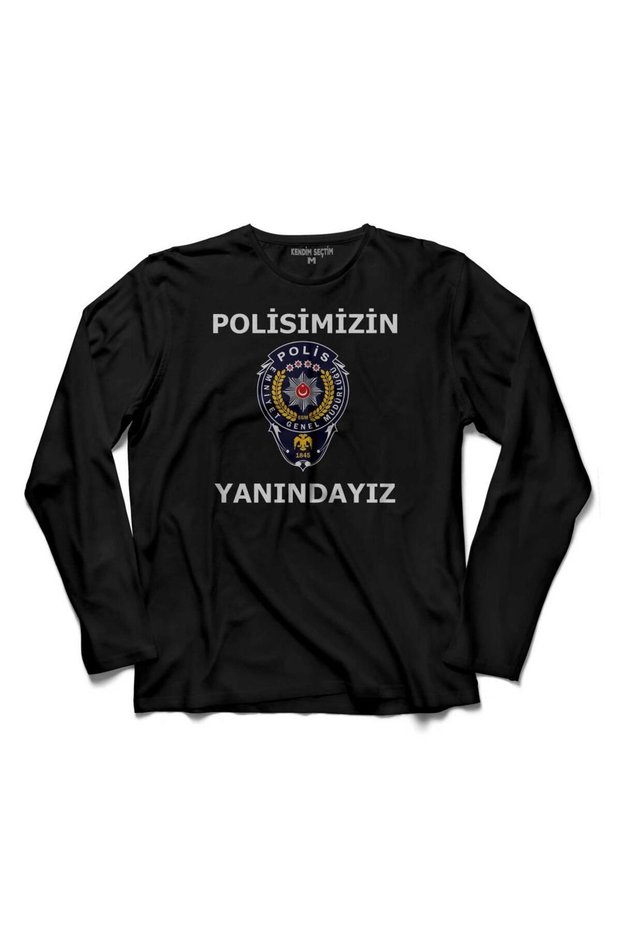 We Stand With Our Police, Our Soldiers, Our Army Long Sleeve T-Shirt Printed Children's T-shirt