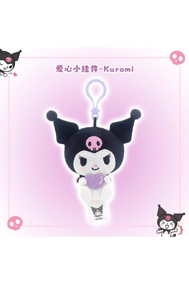 Kuromi 10cm Genuine Sanrio Kuromi Plush Keychain Cute Heart Holding Doll Bag Charm Soft Stuffed Toy