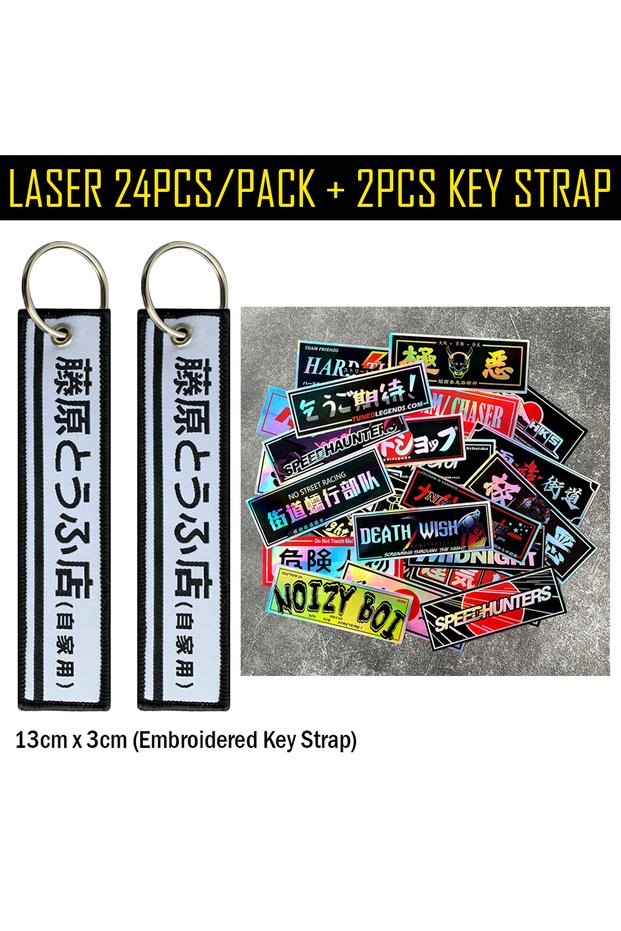 key Ring SET B 24PCS/Pack 12cm Long JDM Samurai Stickers Laser Rainbow Car Window Windshield Motorcy