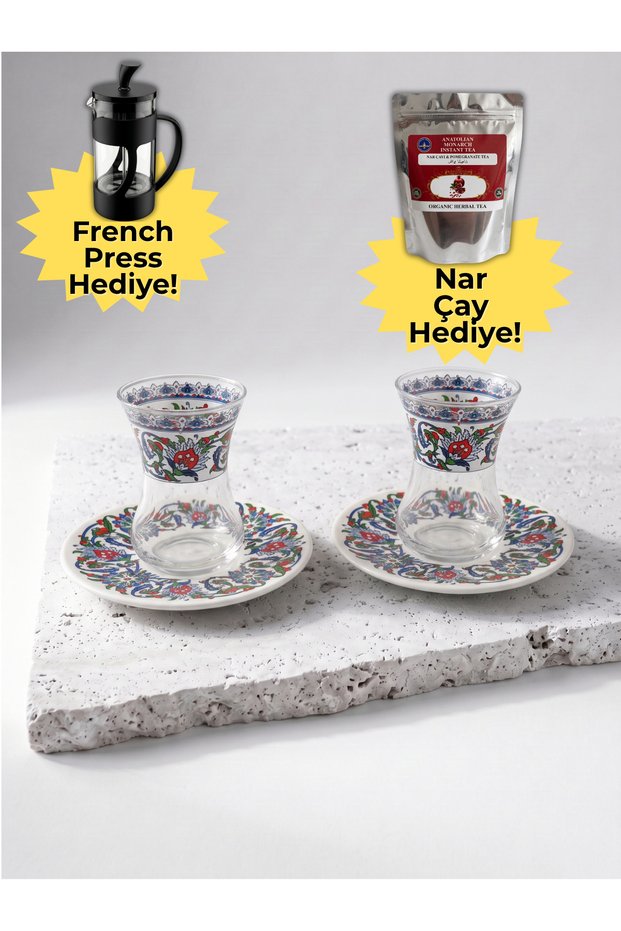 Chinese-Patterned Turkish Tea Set for 2 People - Includes a Tea Set with a Plate and a French Press, Plus a Pomegranate Tea as a Gift.