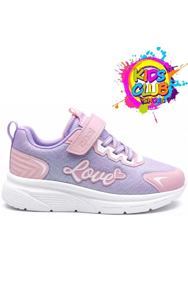 Cool Aster Orthopedic Sole Unisex Children's Sports Shoes Powder
