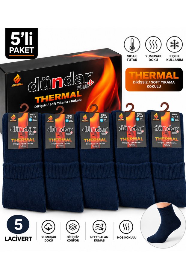 5-Pack Plus Thermal Men's Winter Thermal Socks – Warm, Seamless, Soft Textured, Scented, Size 40-44