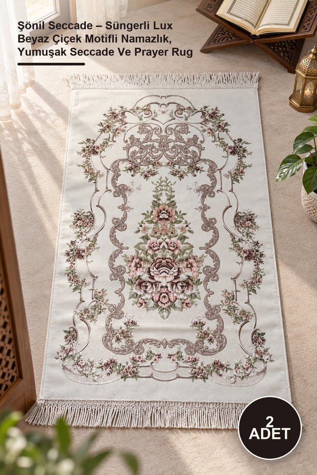 2 Pieces of Chenille Prayer Mats – Lux White Flower Motif Prayer Mat with Sponge, Soft Prayer Mat and Prayer Rug