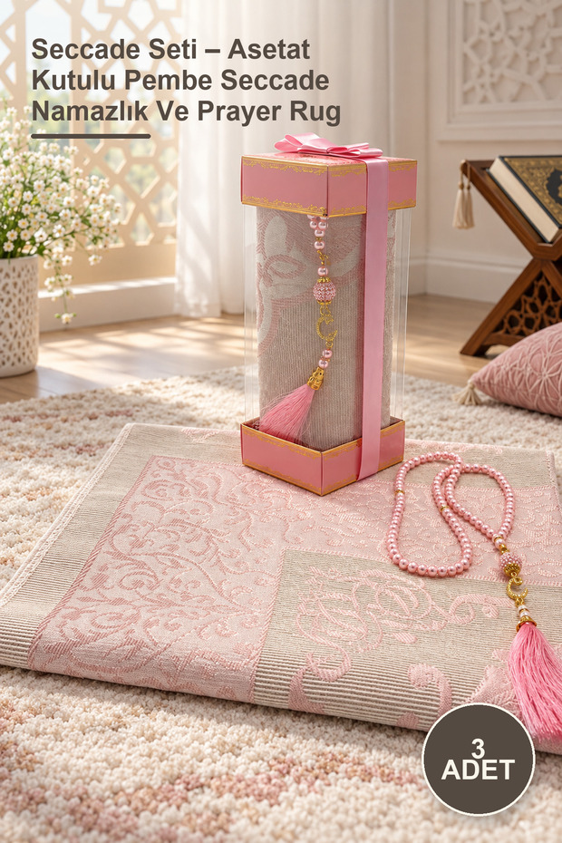 3-Piece Prayer Rug Set – Pink Prayer Rug with Acetate Box and Prayer Mat