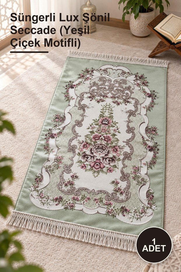 1 Piece Sponge Lux Chenille Prayer Rug (Green Flower Motif)