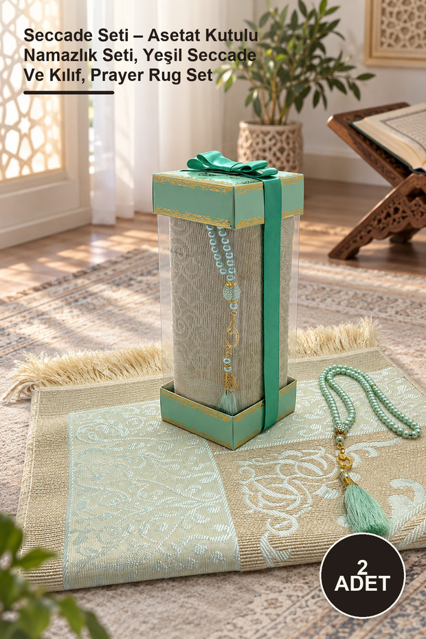 2-Piece Prayer Rug Set – Prayer Rug Set with Acetate Box, Green Prayer Rug and Cover, Prayer Rug Set