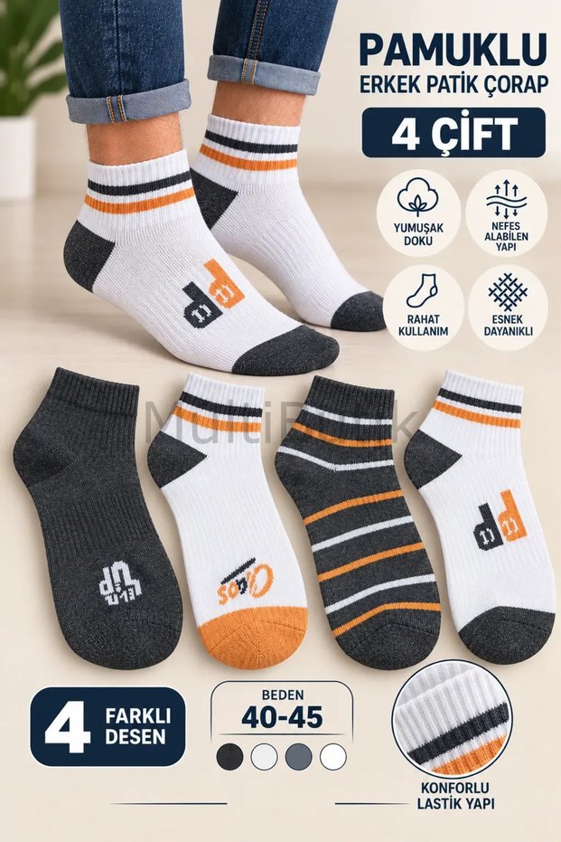 Cotton Men's Booties Long Socks – 4 Pairs-Model 2