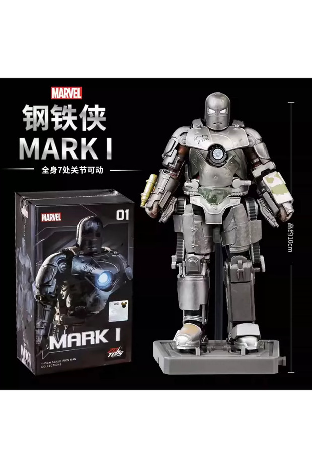 MK1 Base Zd Toys Marvel Iron Man Mark Mk1 Mk7 Series Action Figure Movable Collectible Model Desktop