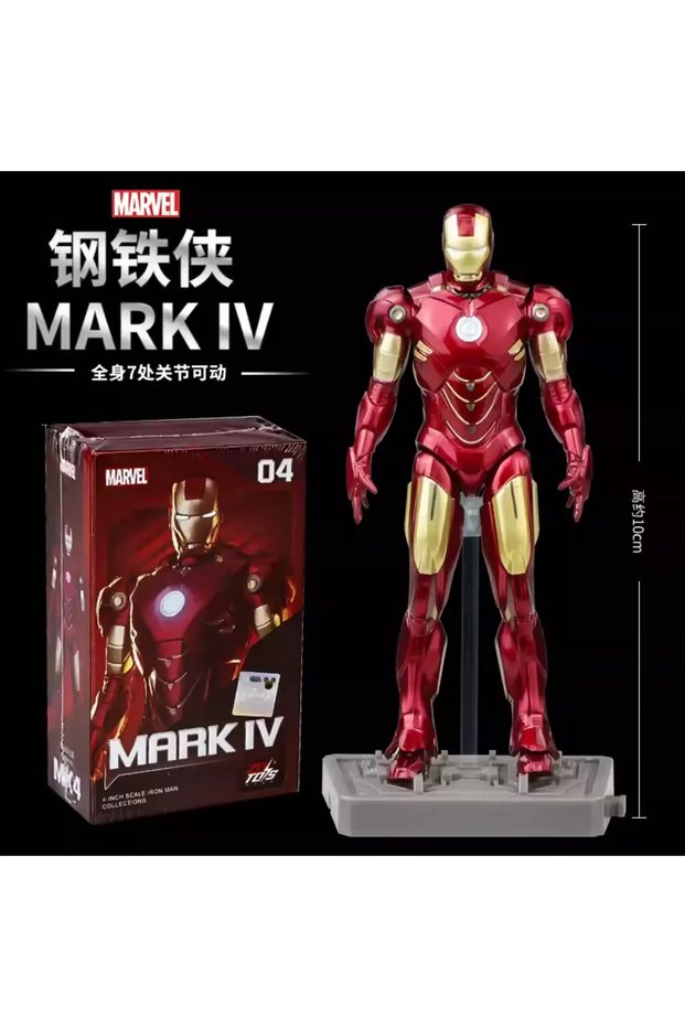 MK4 Base Zd Toys Marvel Iron Man Mark Mk1 Mk7 Series Action Figure Movable Collectible Model Desktop