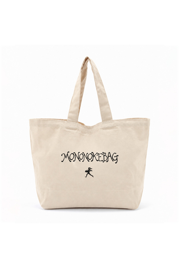 cloth bag