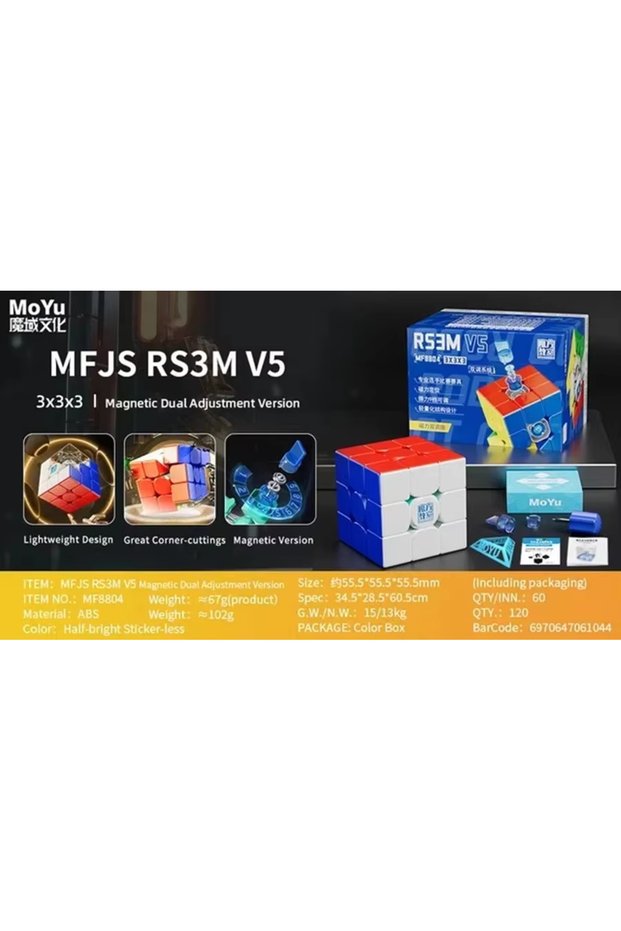 Magnetic Single MoYu & SaoCube RS3M V5 3X3 Magnetic Magic Speed Cube Professional Fidget Toys RS3 M