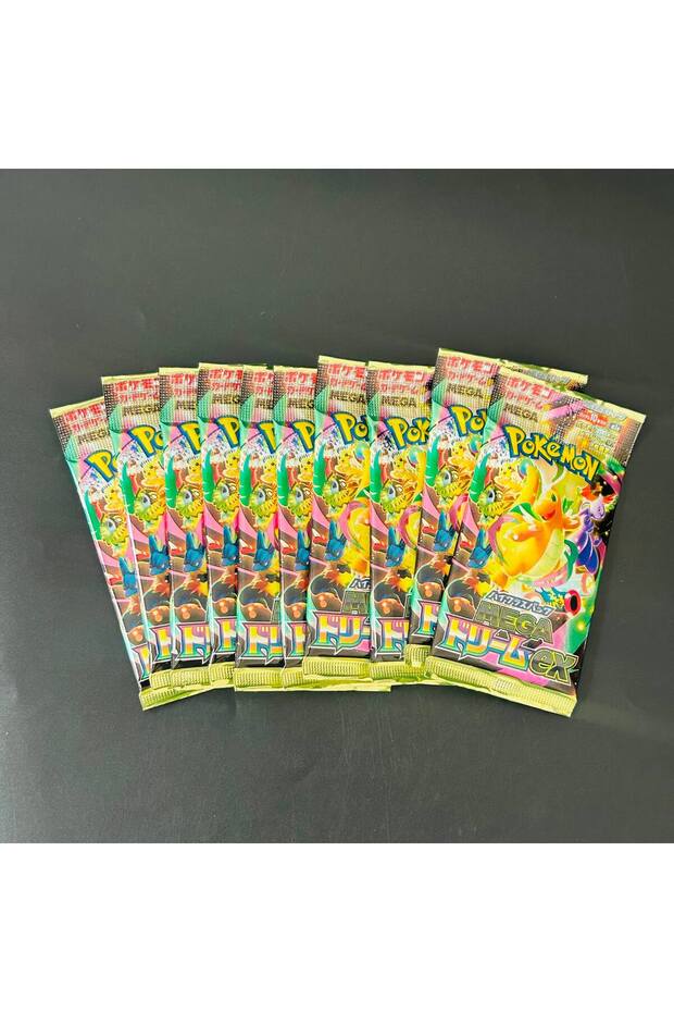 M2a-10Pack MEGA Dream M2a Single Booster Pack 10 Cards DIY Holographic Texture Card Collectible Grad