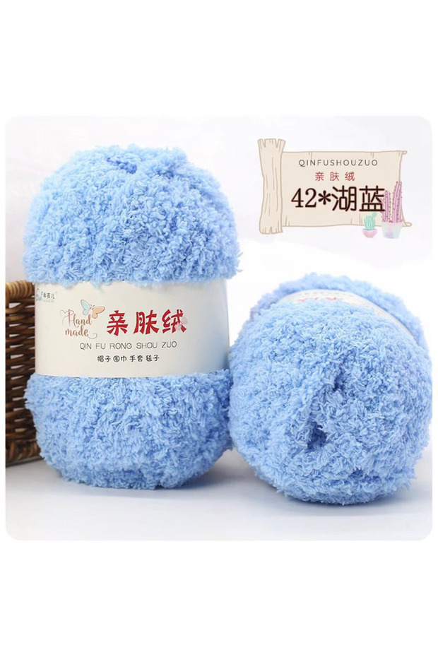 A42-1PC 50g/pc Chenille Yarn Soft Coral Velvet Yarn Fluffy Knitting Crochet Towel Thread for DIY Swe