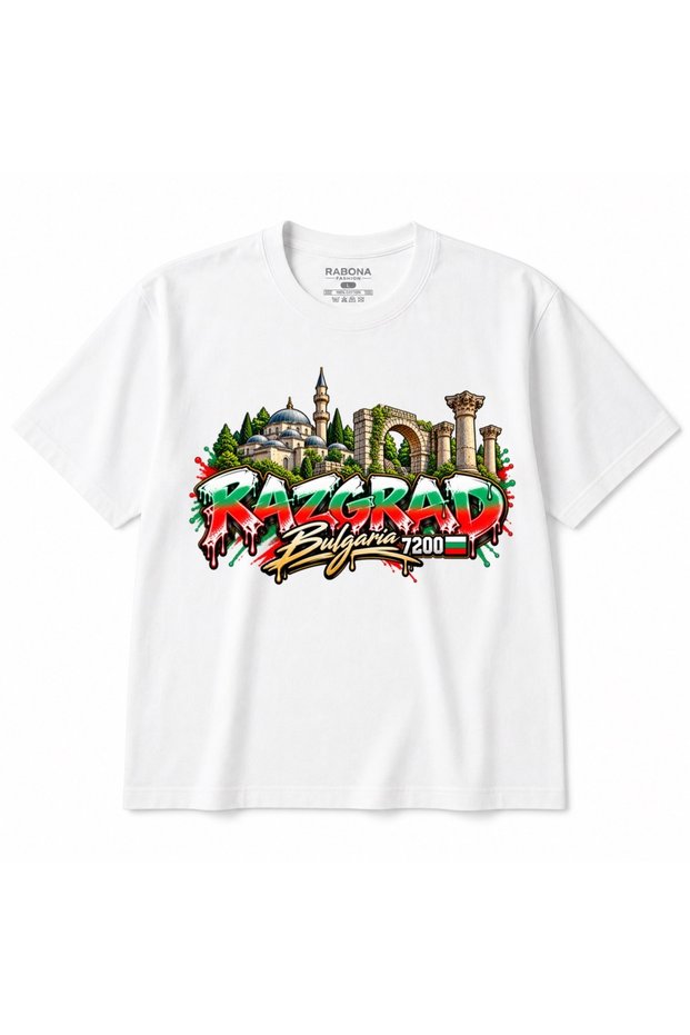 Razgrad Bulgaria 7200 – Heritage Graffiti Graphic T-Shirt