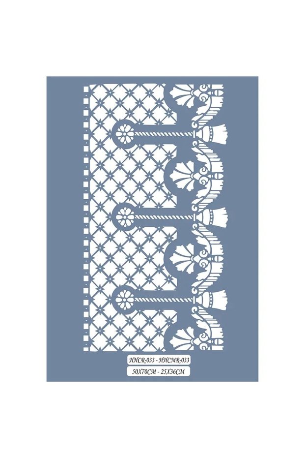 Hhcmr33 Home Heritage Curtain Pattern Stencil 25X35Cm