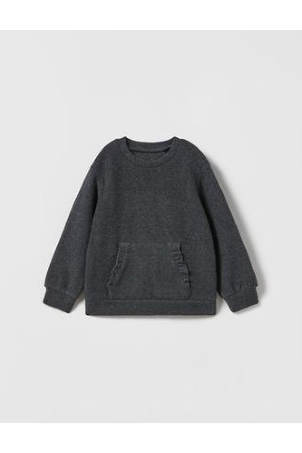 Bluza, Gri inchis