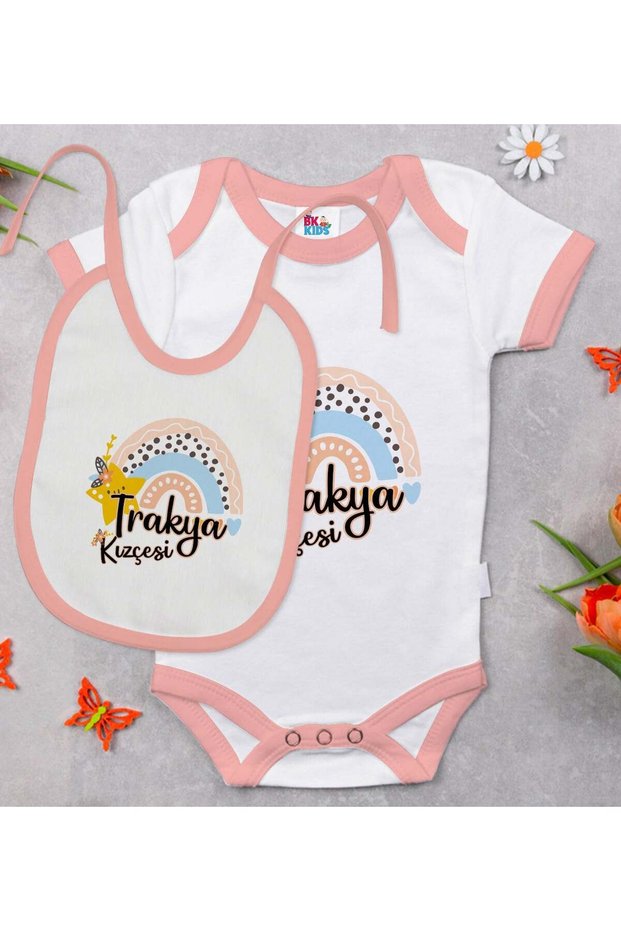 Bk Kids Thracian Girl Design Pink Baby Bodysuit and Bib Gift Set - 1, 12-18 Months.