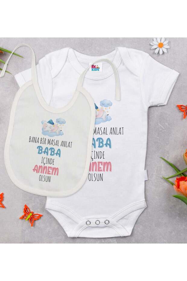 BK Kids "Dad Tells a Story" Design White Baby Bodysuit and Bib Gift Set-1, 9–12 Months
