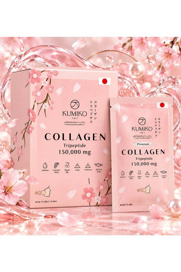 Collagen Tripeptide Powder - 15 Sachets (150,000mg Total) | Marine-Sourced Hydrolyzed