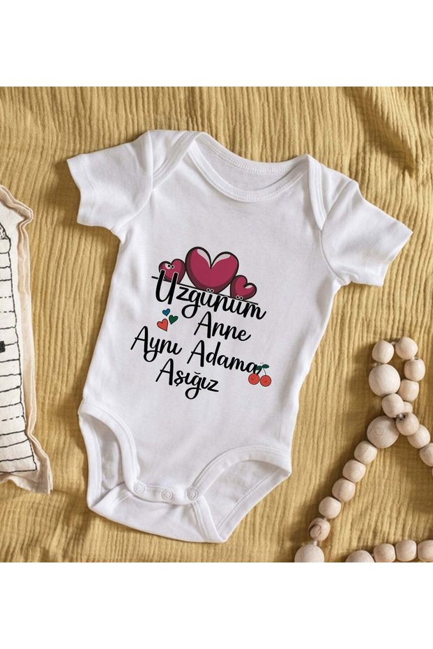 Bk Kids Baby Bodysuit with the Design "We Love the Same Man" - Model 1, 0-3 Months.