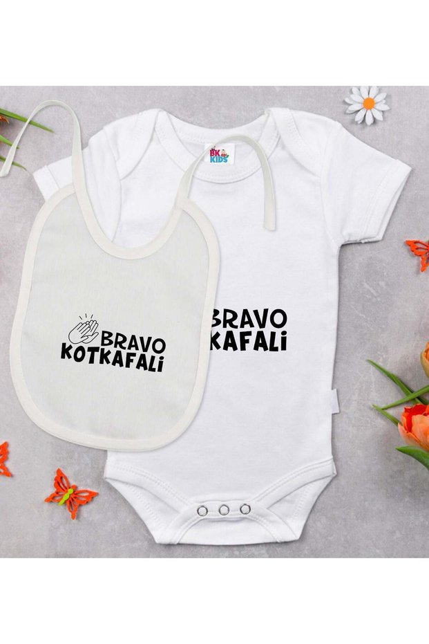BK Kids Bravo White Baby Bodysuit and Bib Gift Set with Whale Design - 1 (3-6 Months)