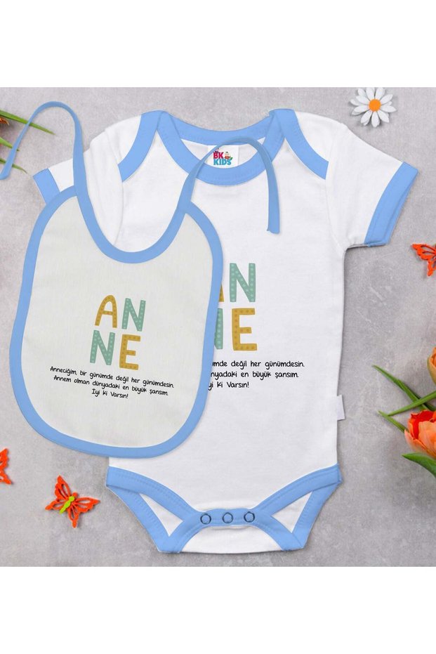 Bk Kids Mother-Designed Blue Baby Bodysuit and Bib Gift Set - 1, for Ages 0-3 Months.