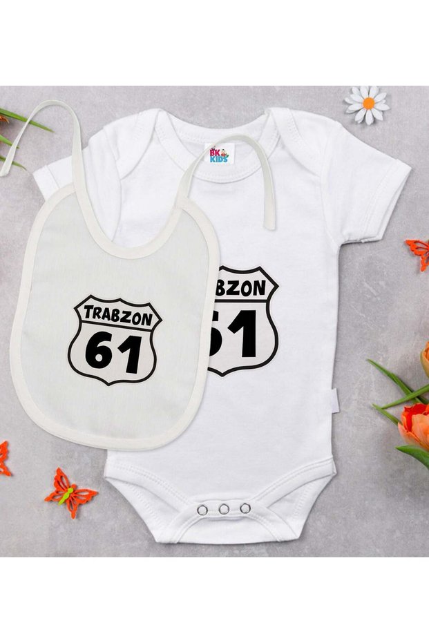 Bk Kids Trabzon Design White Baby Bodysuit and Bib Gift Set - 1, for 9-12 Months.