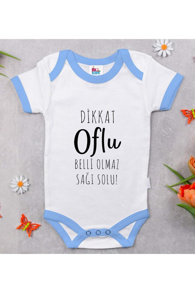 Bk Kids Blue Baby Bodysuit with Eye-Catching Design - 1, 12-18 Months.