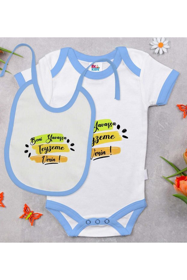Bk Kids – “Gently Give My Baby to My Aunt” – Blue Baby Bodysuit and Bib Gift Set – 1, 0-3 Months.
