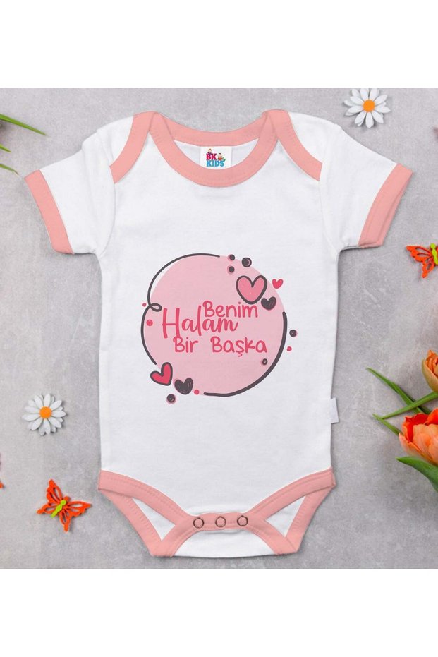 BK Kids "My Aunt Is Different" Pink Baby Bodysuit - 1 (12–18 months)