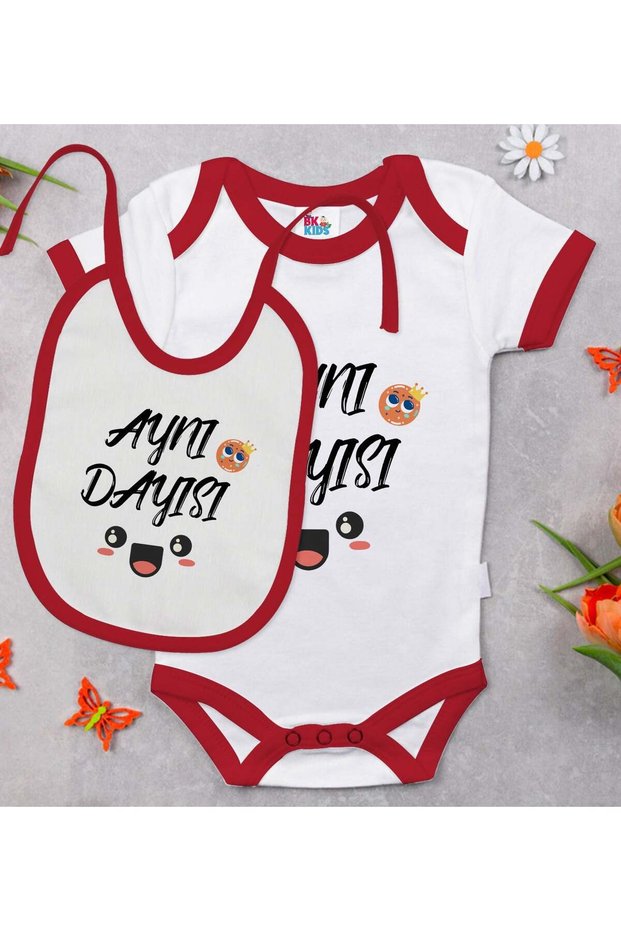 Bk Kids Red Baby Bodysuit and Bib Gift Set with the Same Uncle Design - 1, for Ages 12-18 Months.