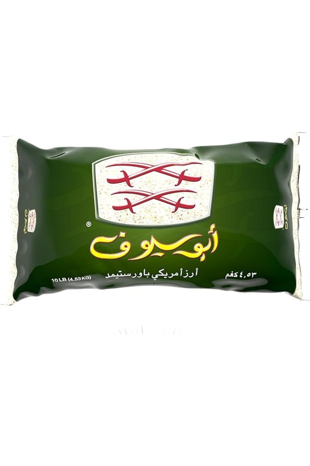 أبو سيف أرز طويل الحبة 4.5 كجم
