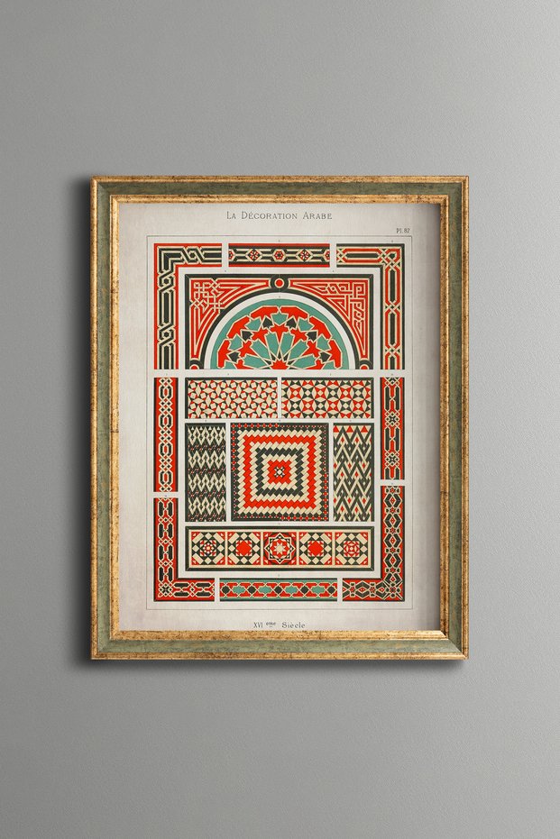 Colorful Geometric Ornament - Vintage Patterned Painting - Slim Model