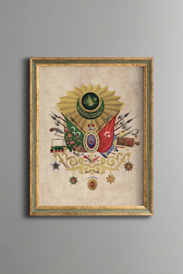 Ottoman Coat of Arms - Vintage Patterned Painting - Slim Model