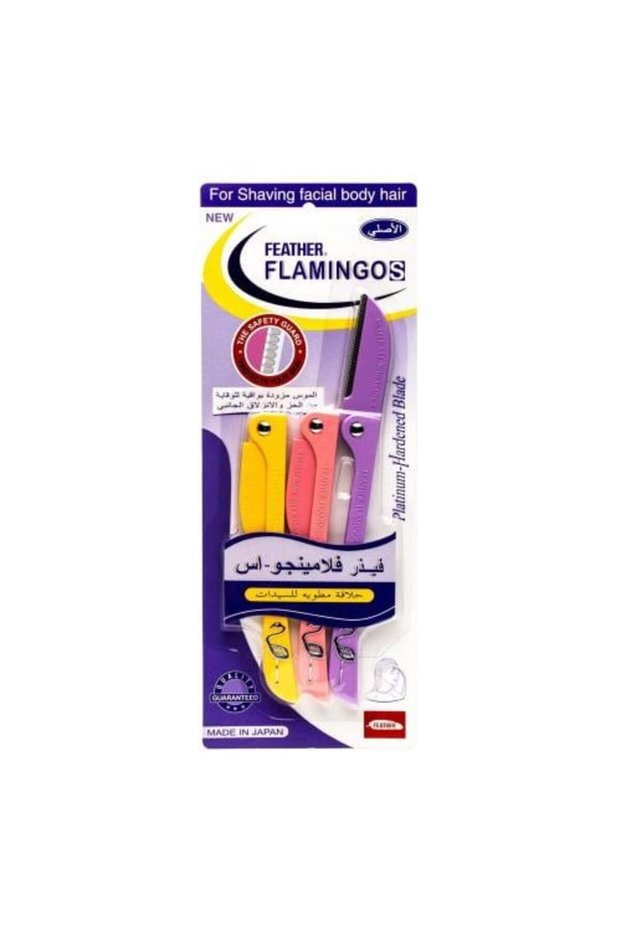 Facial Blades