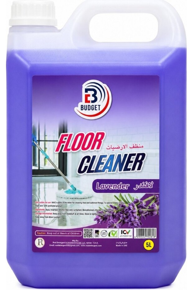 ALKANZ Floor Cleaner Lavender, Carton of 4 x 5 L Bottles, 20 L Total