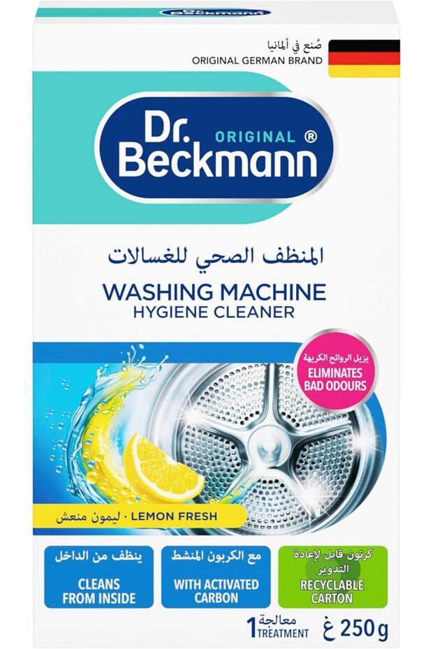 مسحوق غسيل دكتور بيكمان 250 غرام