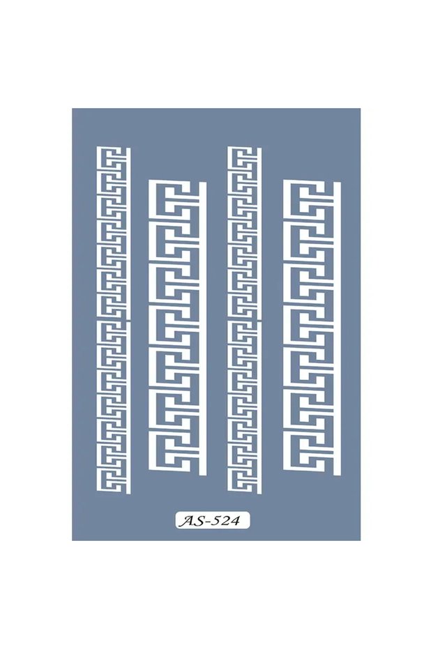 AS524 قالب بوردر موديل A4
