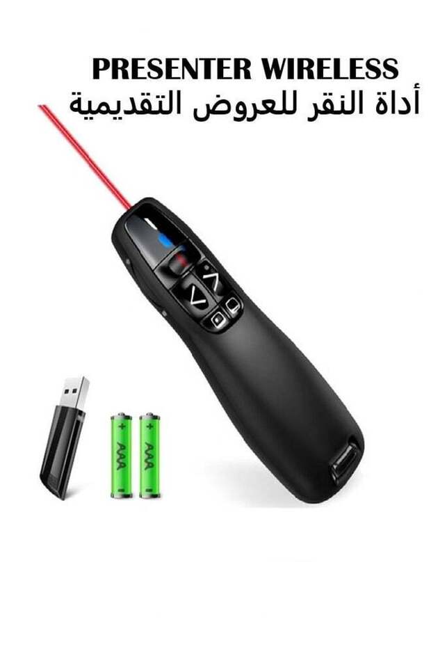جهاز تحكم عن بعد للعرض التقديمي R400 2.4GHz USB لعرض PowerPoint باللون الأحمر مع ليزر