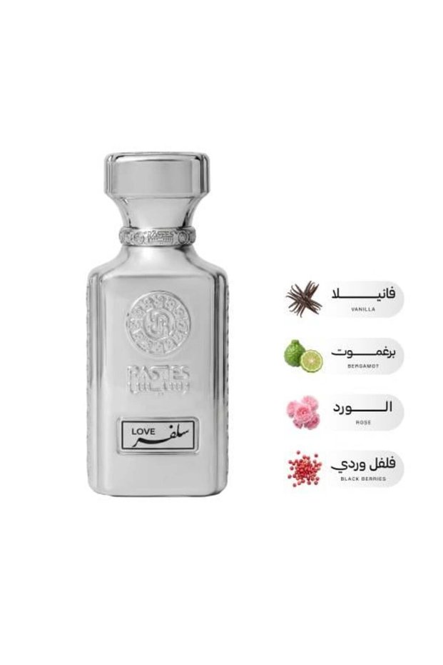 عطر سيلفر لوف 75 مل عطر ساحر وجذاب
