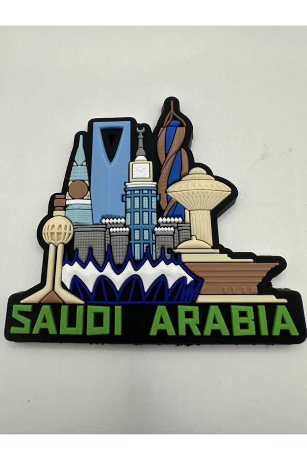 مغناطيس المملكة العربية السعودية