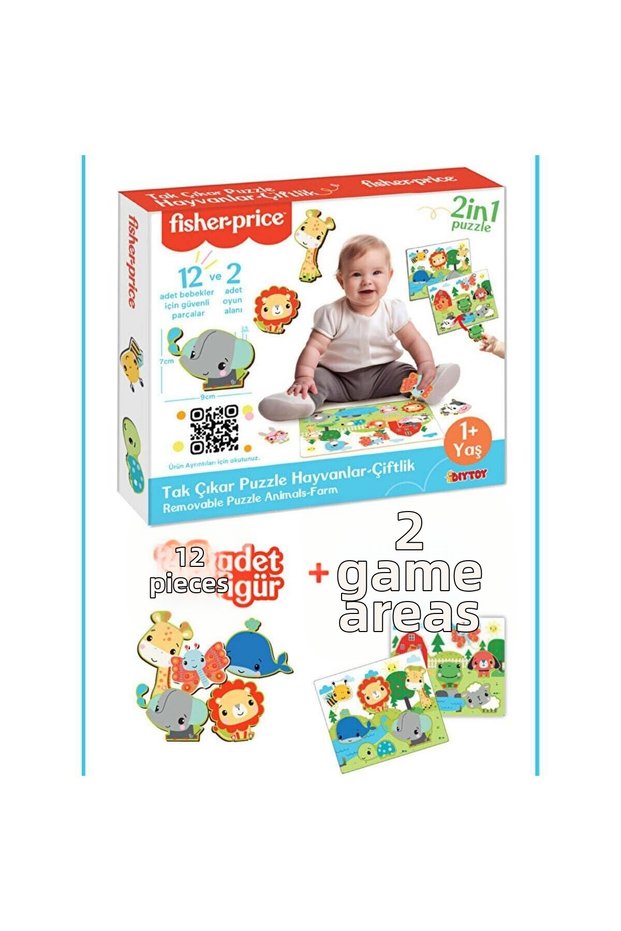 FP2755 SNAP-TOGETHER PUZZLE ANIMALS - 1 Piece
