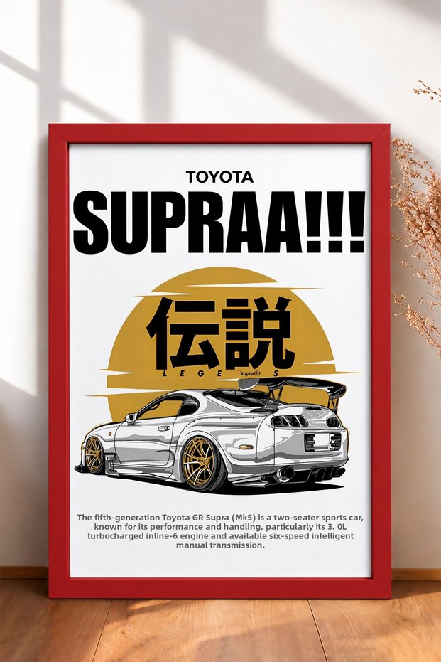 Framed Artwork of a Japanese Sports Car with a Golden Sun Visor, Car Poster, Garage or Office Wall Decor OTO004