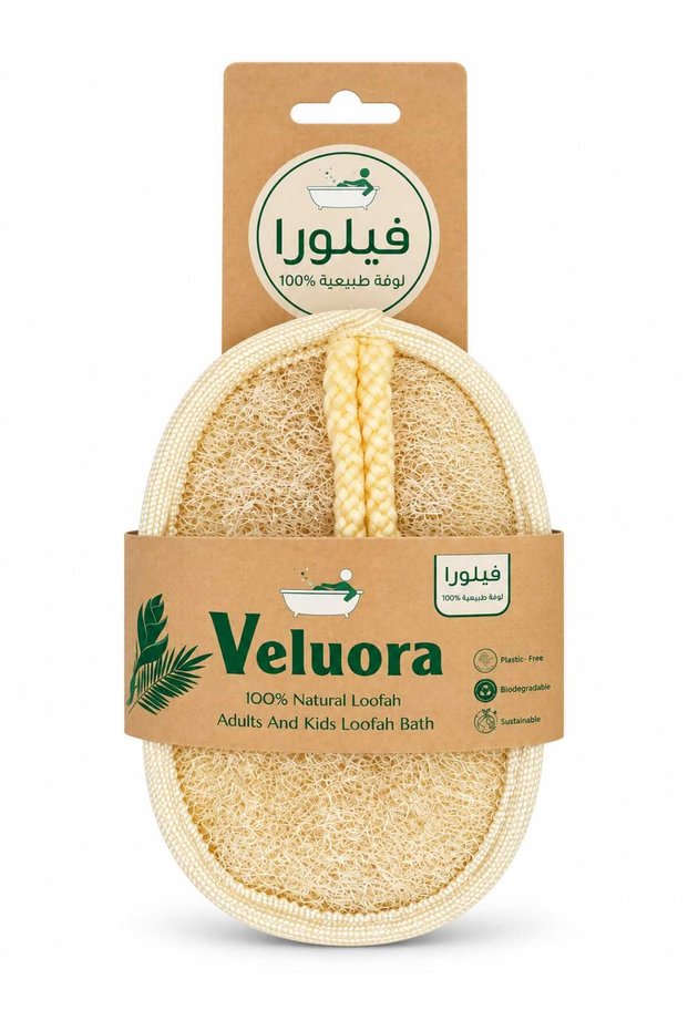 Adults And Kids Loofah Bath-Syr