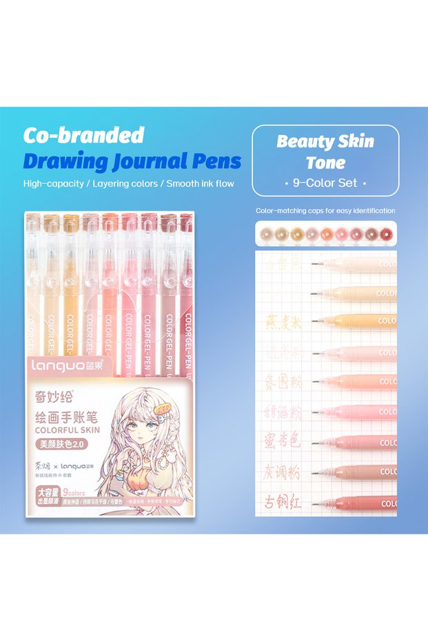 Skin 2.0 6/9pcs Set Languo Morandi Gel Pens 0.5mm Kawaii Pastel Set for Students Diary Scrapbook Pai