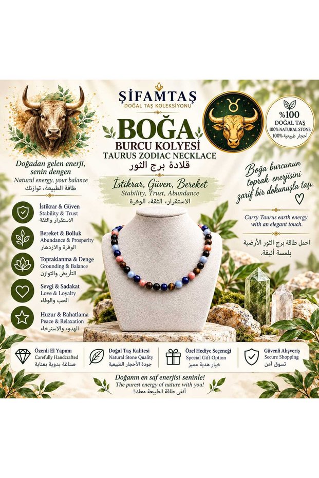 Taurus Natural Stone Necklace