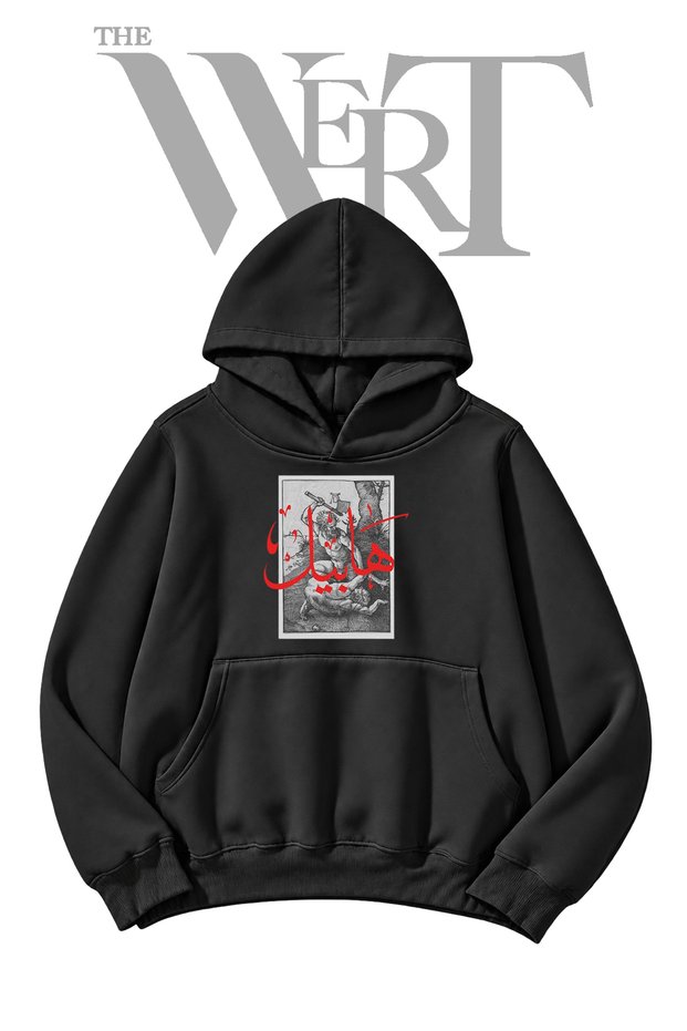 Durer Cain Abel Pre-Printed Black Hooded Sweatshirt (2-Ply)