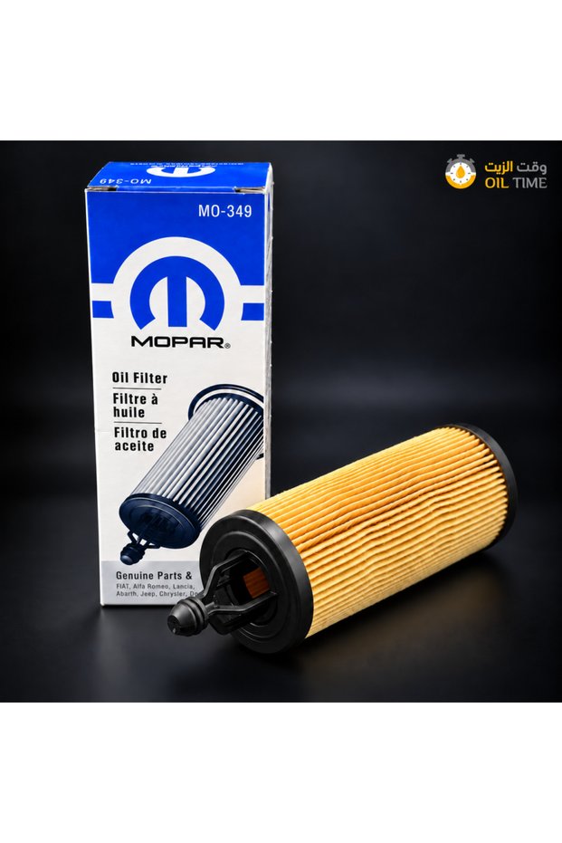 فلتر زيت موبار الأصلي MO-349