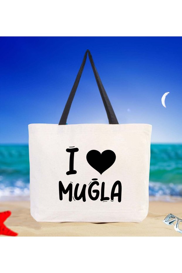 I Love Muğla Black Canvas Beach Bag with Handles, 48x40m, Printed Shoulder Bag, Shopping Bag