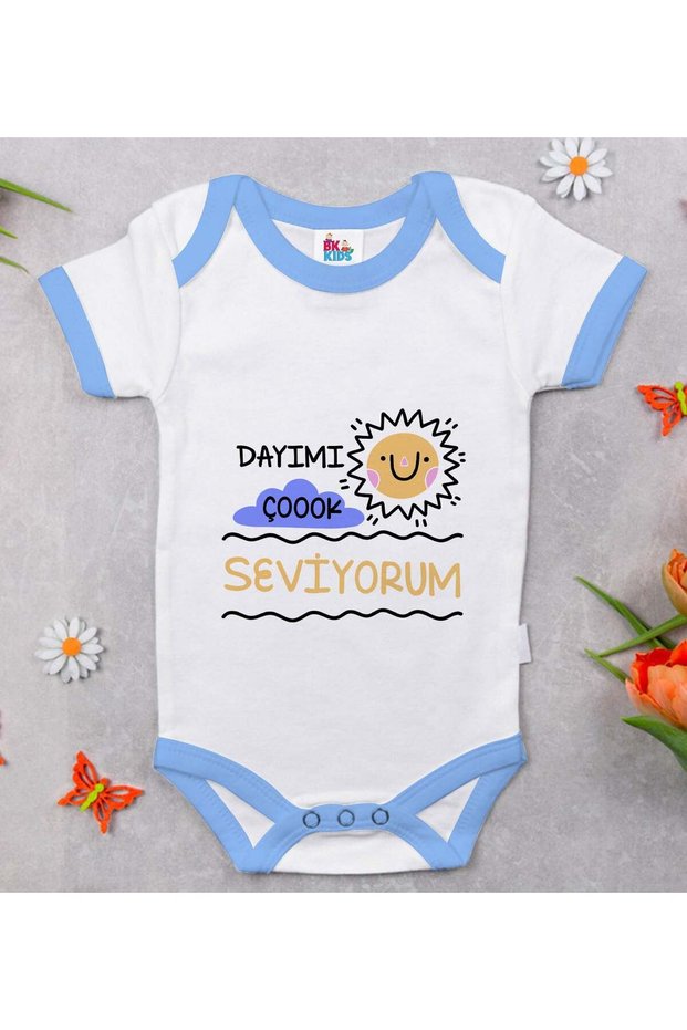 "I Love BK Kids Day" Blue Baby Bodysuit with Design - 1 (3-6 Months)